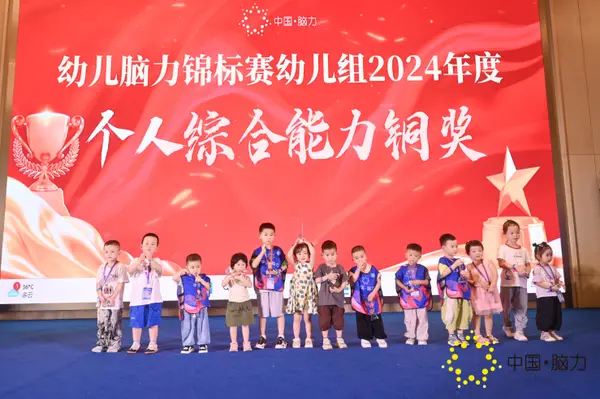 FCG_7872__77903205.jpg
