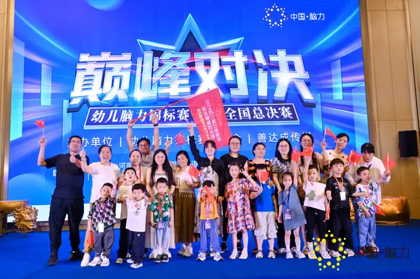 FCG_5713__30278570.jpg