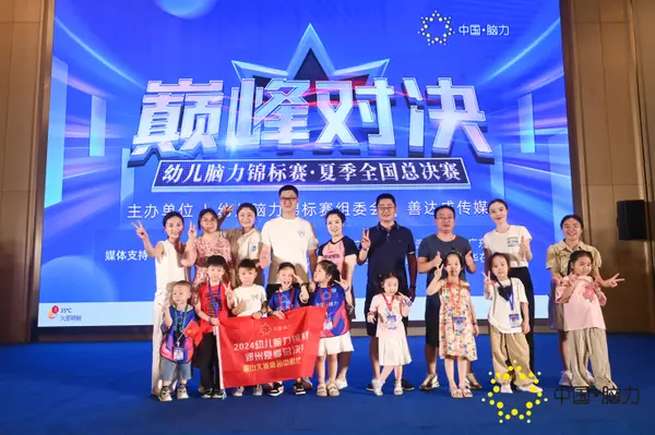 FCG_7801__77249944.jpg