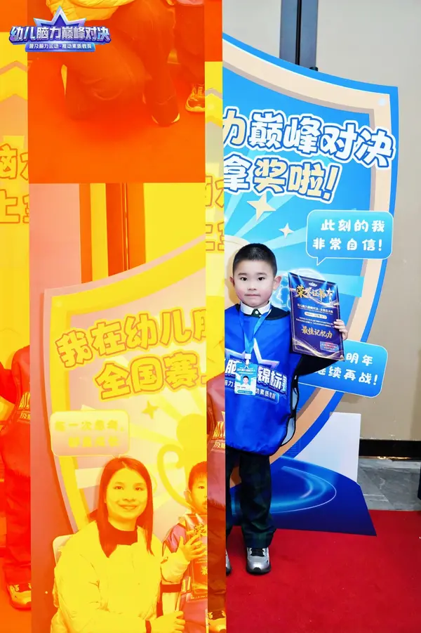 DSC02116.JPG