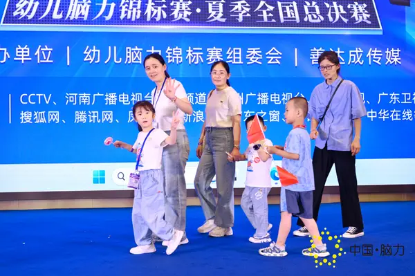 FCG_5194__29097614.jpg