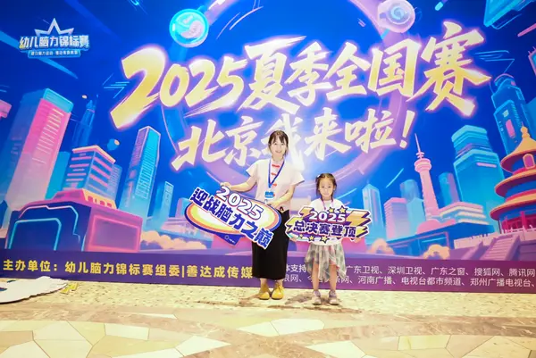 DSC08733_1.JPG