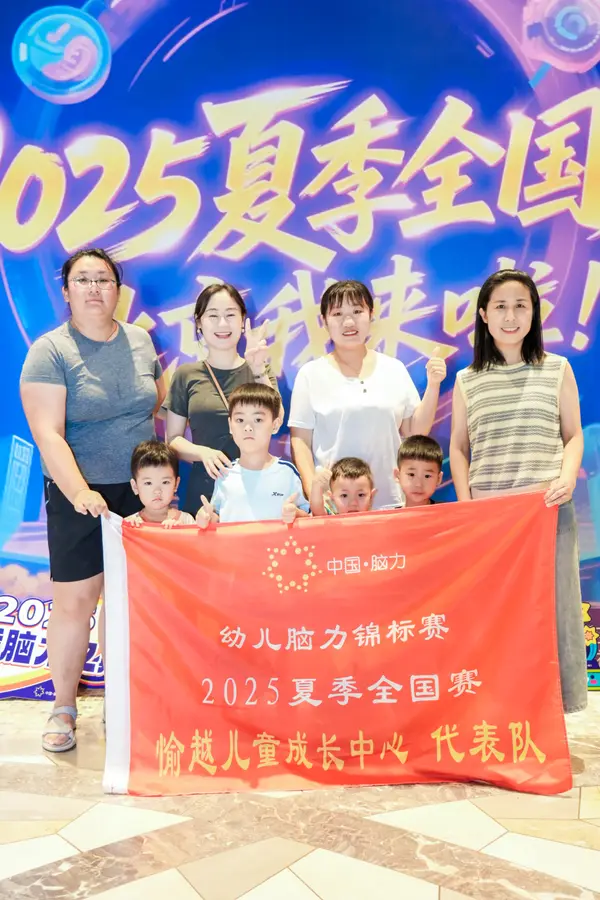 DSC08604_1.jpg