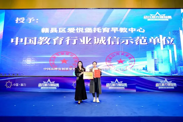 PC_01216.jpg