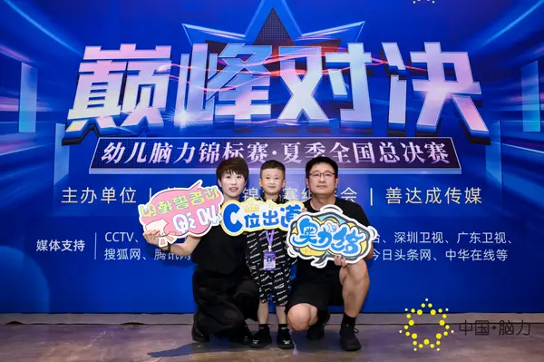 FCG_4620__17507835.jpg