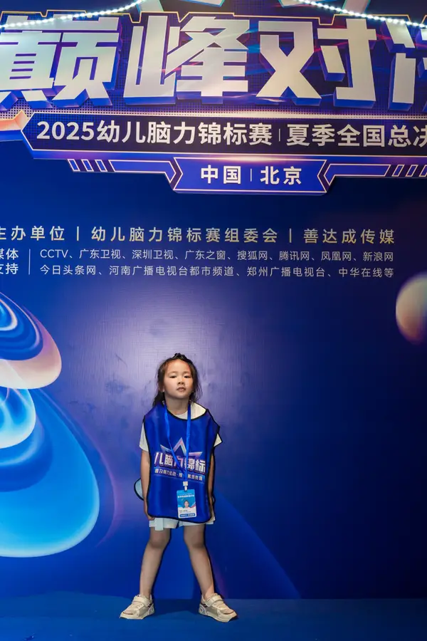 DSC09274.jpg