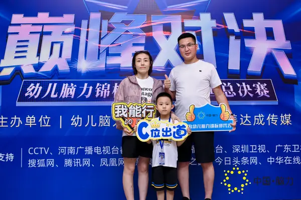 FCG_4475__16078715.jpg