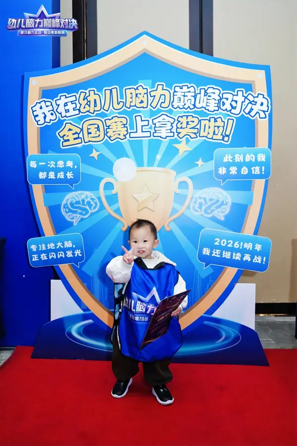 DSC01782.JPG