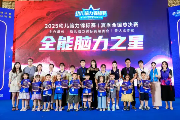 _DSC0410.jpg