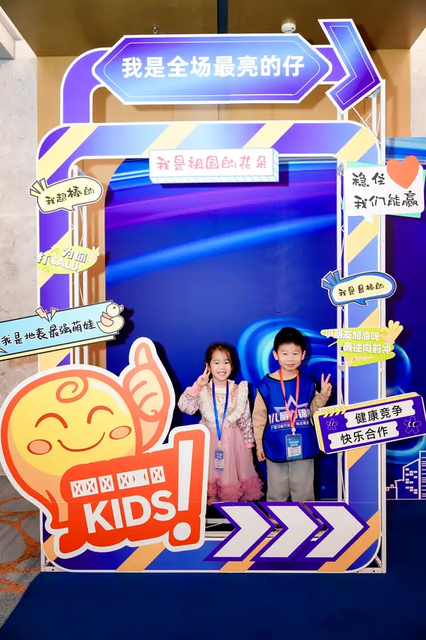 PC_06703.jpg