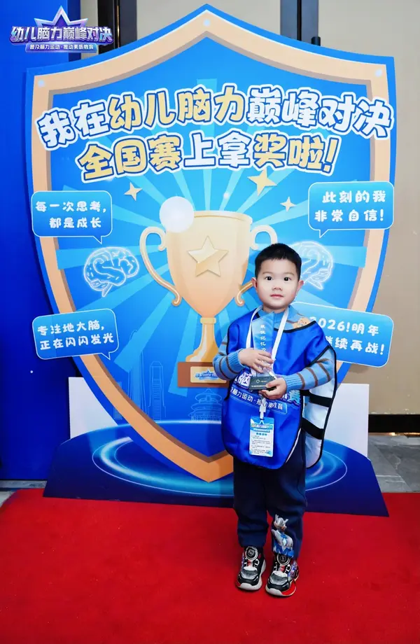 DSC02487.JPG