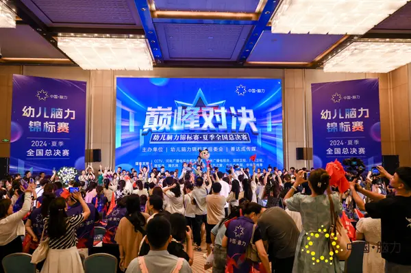 FCG_6233__47779231.jpg