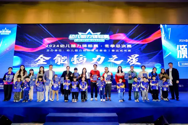 PC_02438.jpg