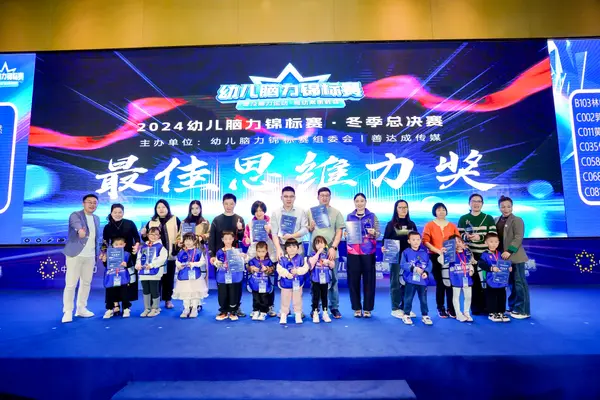 PC_01920.jpg