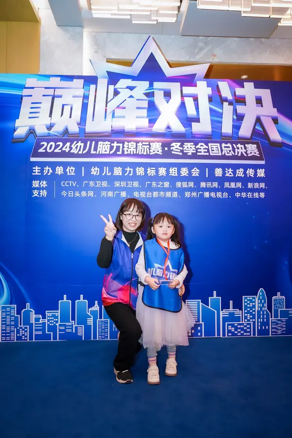 PC_07266.jpg