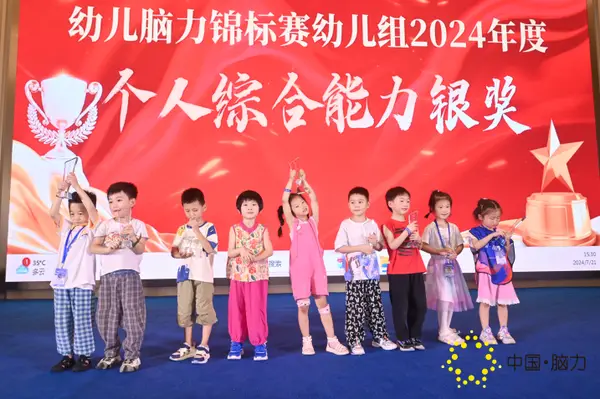 FCG_7972__79570978.jpg