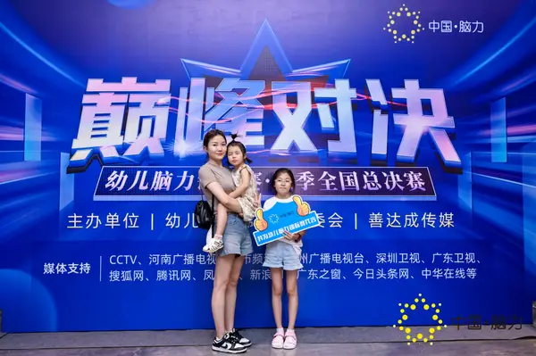 FCG_4453__15874450.jpg