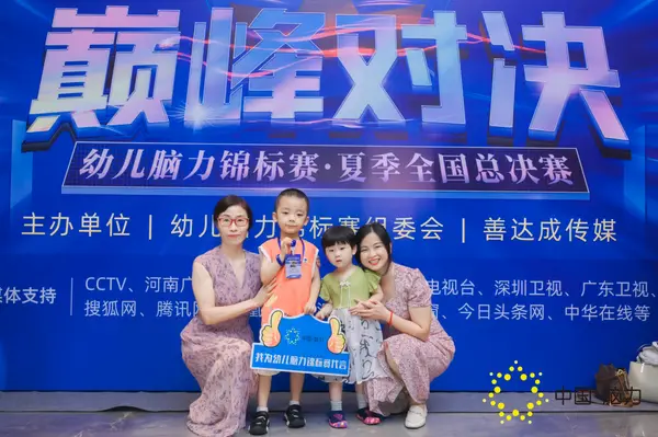 FCG_4183__10326138.jpg