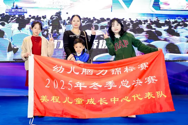 PC_01002.jpg