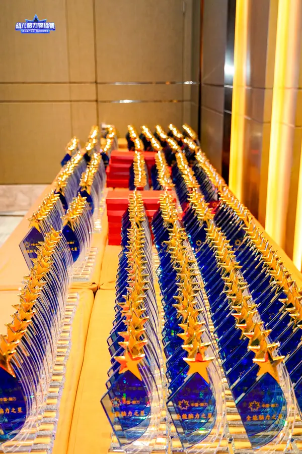 PC_00859.jpg