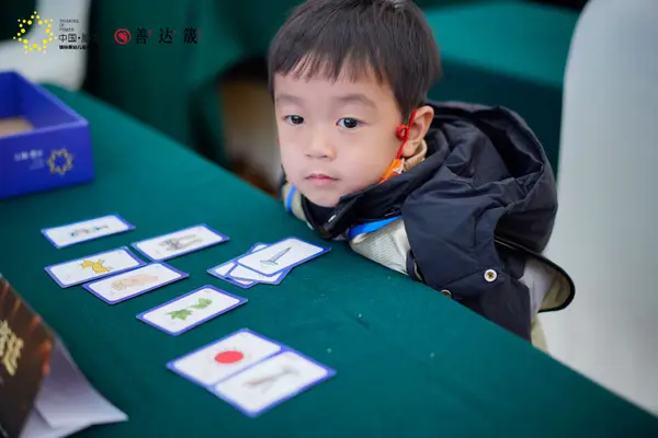 _ZGC0116.jpg