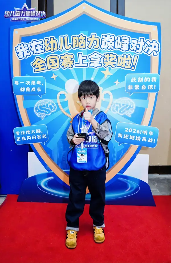 DSC02014.JPG