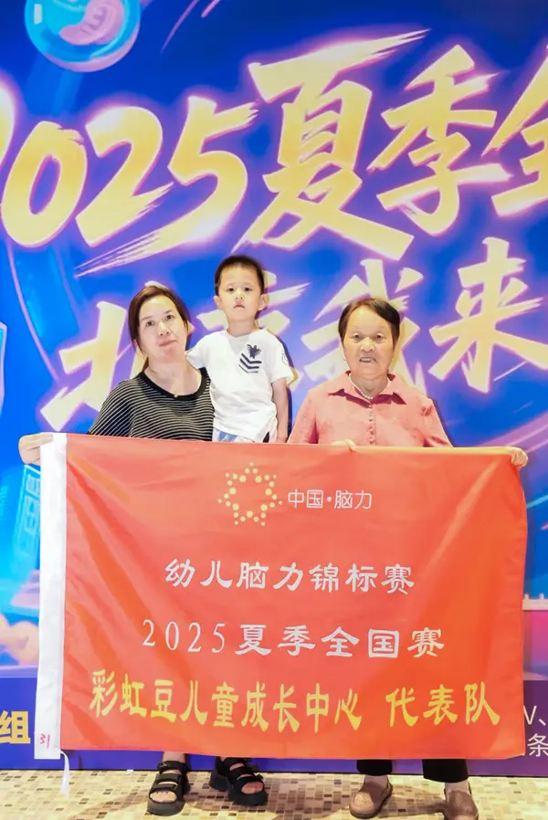 DSC08854_1.JPG