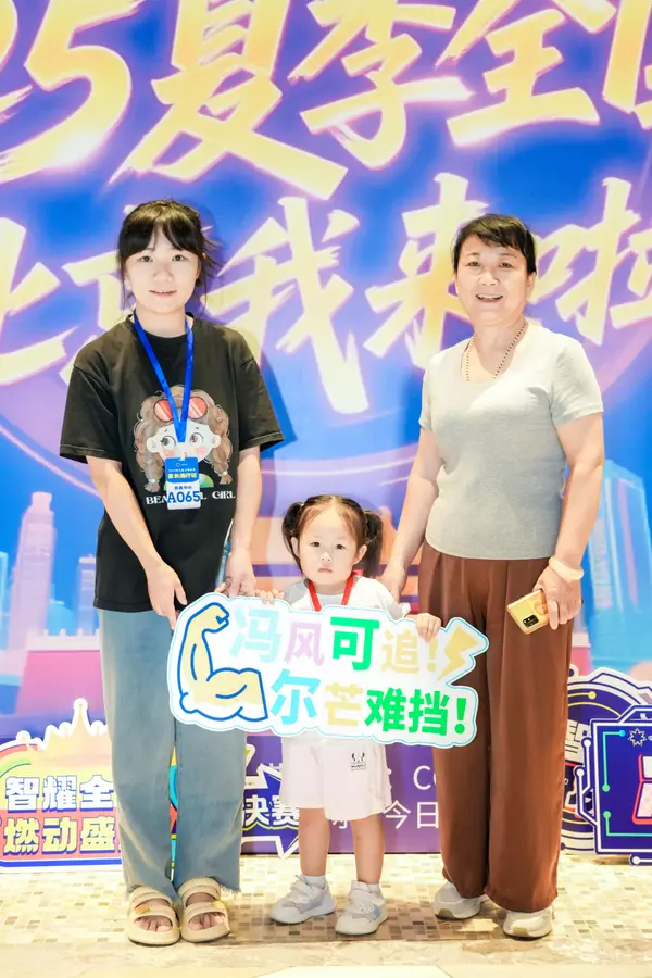 DSC08659_1.JPG