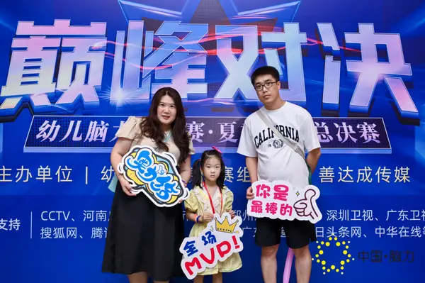FCG_4375__13801983.jpg