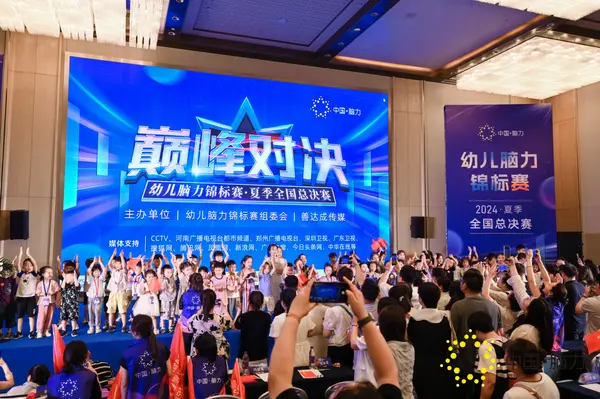 FCG_6212__47566595.jpg