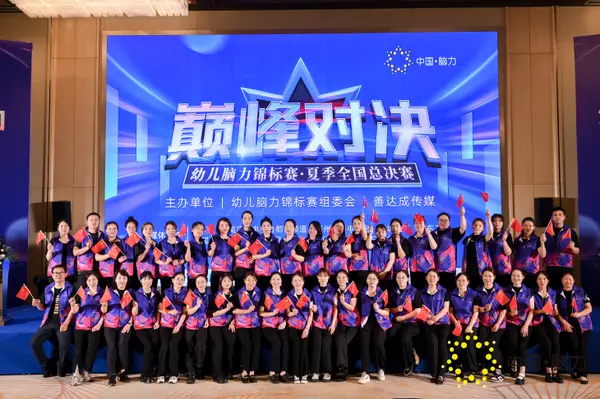 FCG_7787__76384568.jpg