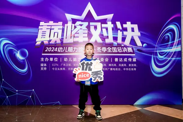 PC_06380.jpg