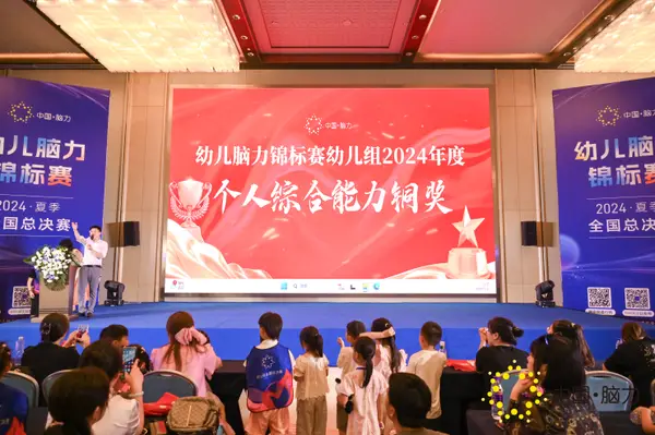 FCG_7860__77788746.jpg