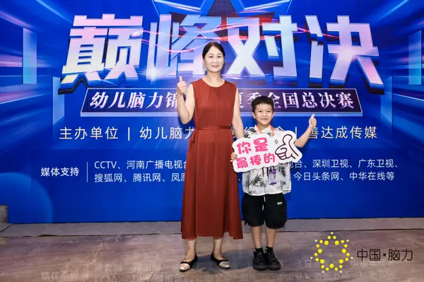FCG_4702__18312490.jpg