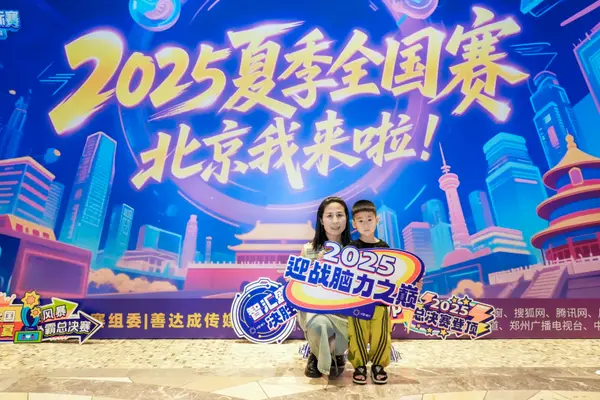 DSC08519_1.JPG