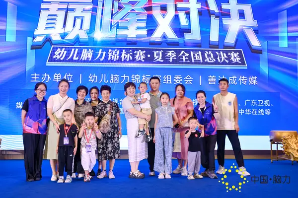 FCG_5598__38902611.jpg