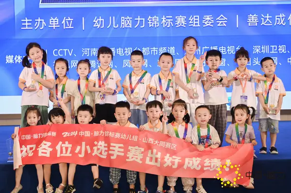 FCG_8739__91156054.jpg