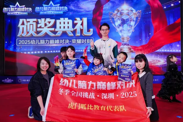 DSC08022.JPG