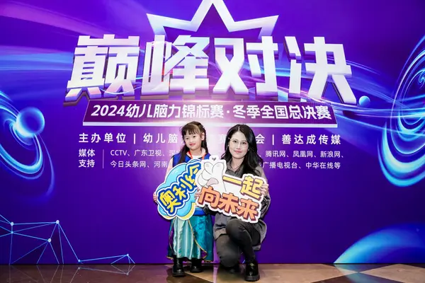 PC_06544.jpg