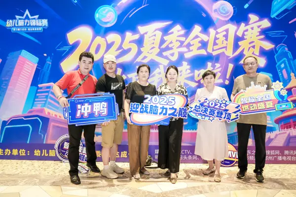 DSC08573_1.JPG