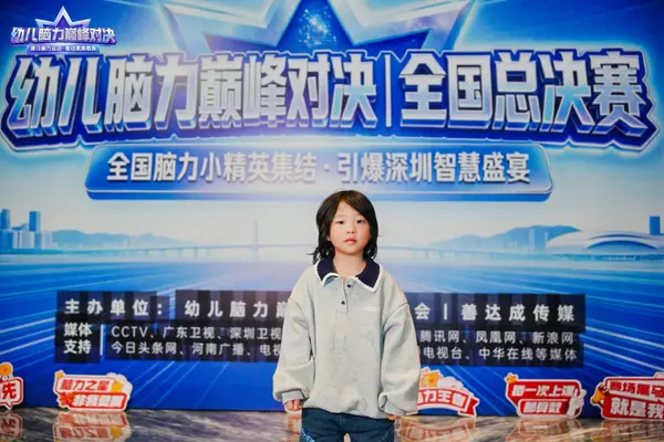 DSC04584.JPG