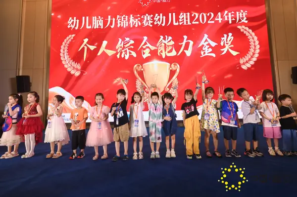 FCG_8111__82688433.jpg