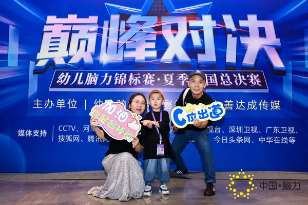 FCG_4662__17917014.jpg