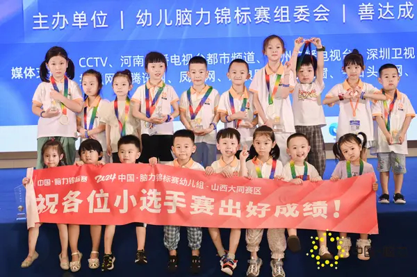FCG_8736__91211923.jpg