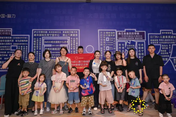 FCG_8177__83561742.jpg