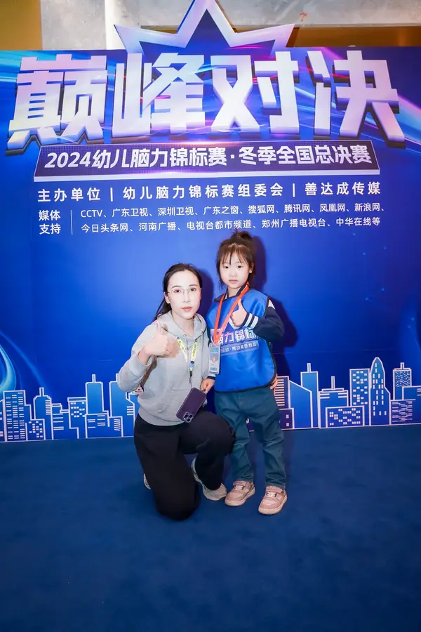 PC_07120.jpg