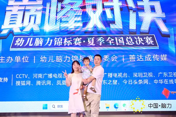 FCG_5026__27019615.jpg