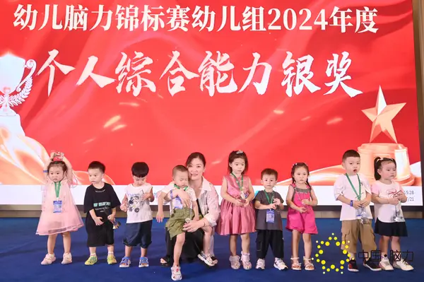 FCG_7967__79189079.jpg