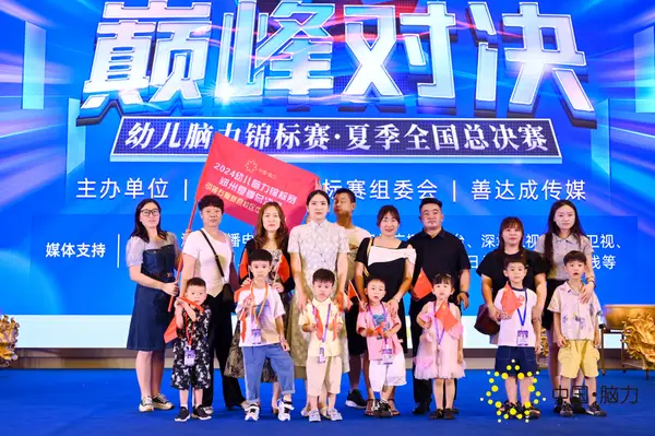 FCG_5785__30993736.jpg