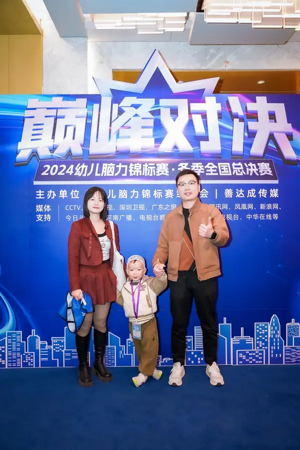 PC_07244.jpg